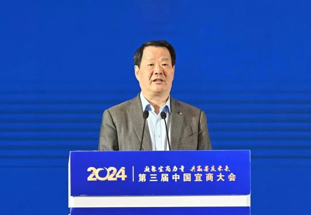 宜商好声音徽商最强音