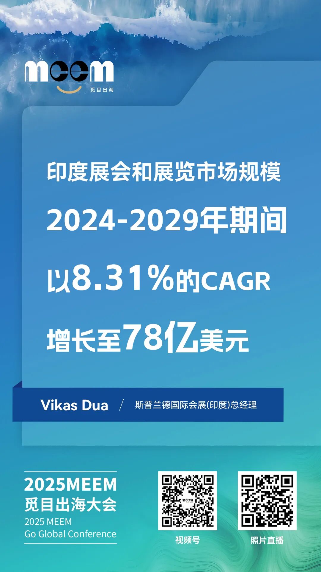 微信图片_20250113111022.jpg