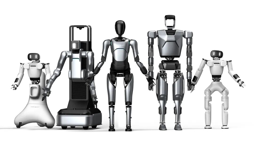 智元机器人亮相WRC-智元机器人亮相WRC