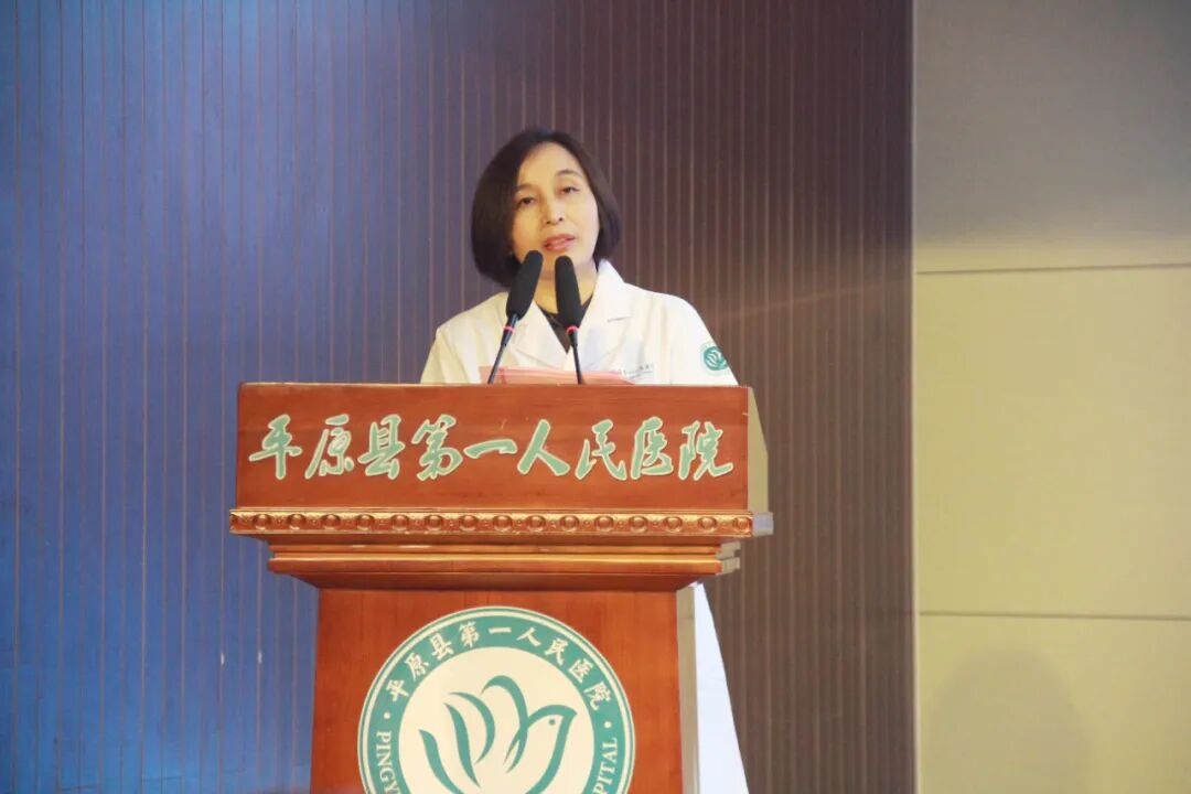 勇担健康使命，铸就时代新功——平原县第一人民医院召开2023年中国医师节表彰大会