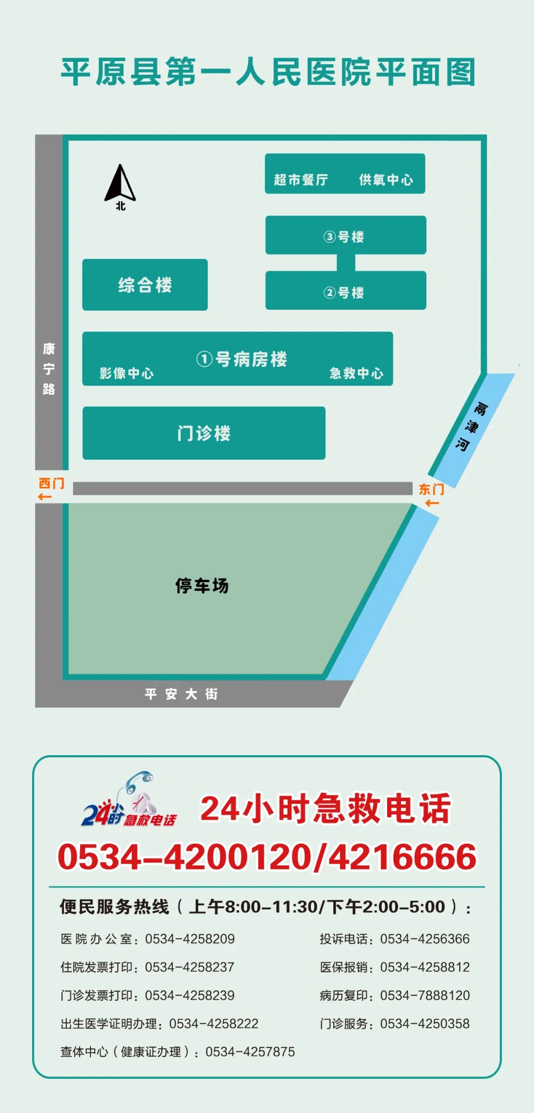 尿道张力过强怎么回事【特色诊疗】女性压力性尿失禁别害怕，无张力尿道悬吊术为你排忧解难_https://www.jmylbn.com_新闻资讯_第15张