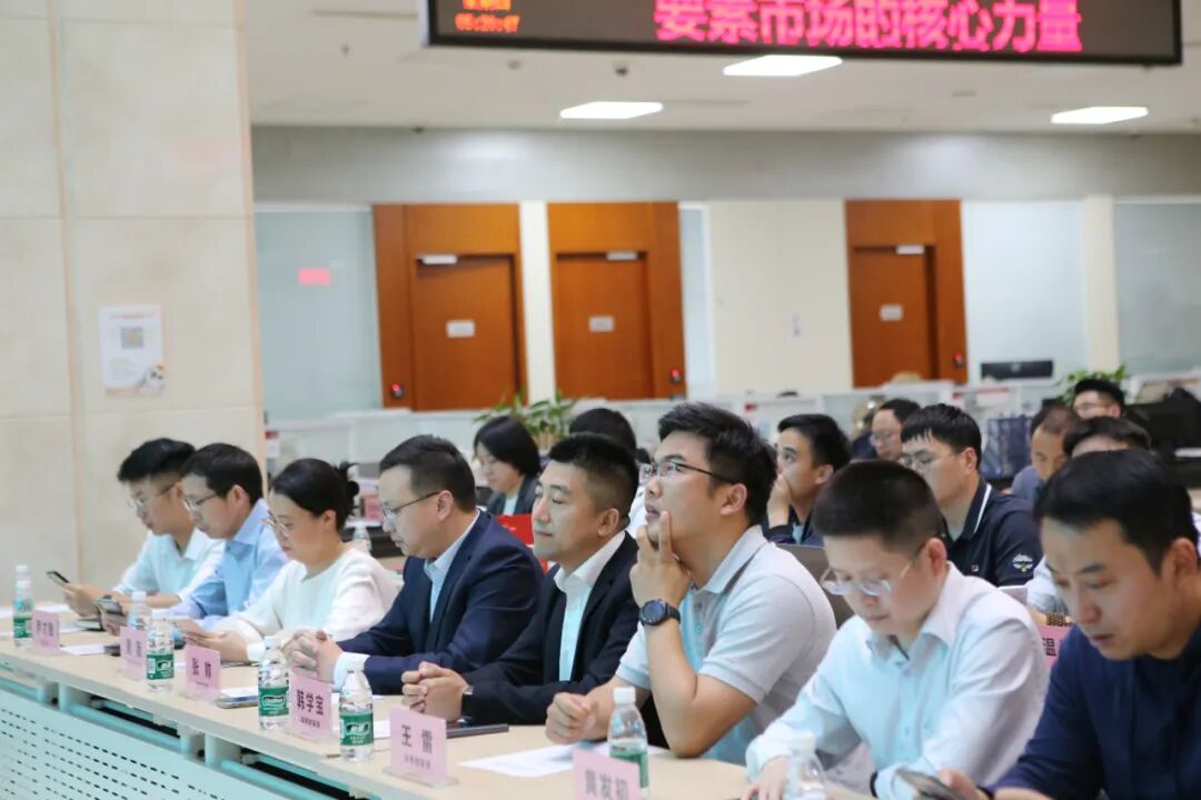 四川CA参加数据安全与隐私保护专题研讨会