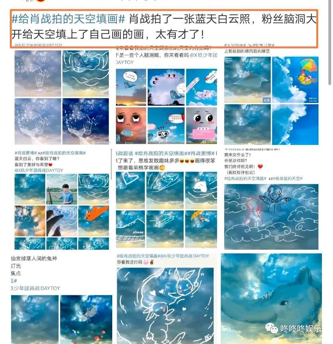 东南卫视直播回看_浙江卫视回看_浙江钱江卫视节目回看