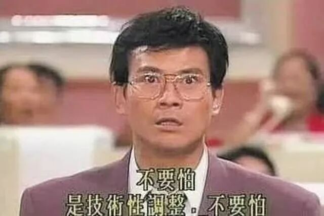 澳洲经济再加息将将衰退！经济学家警告无路可走（组图） - 2