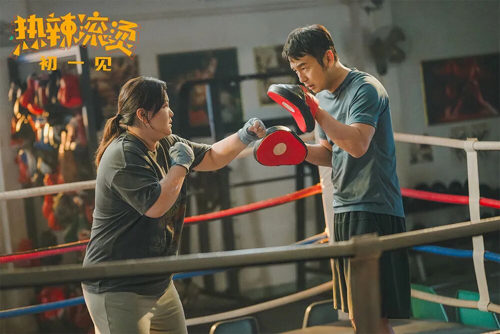 男主,非常古怪,古怪到我看完之后都不记得他有名字,每次买好多串香蕉