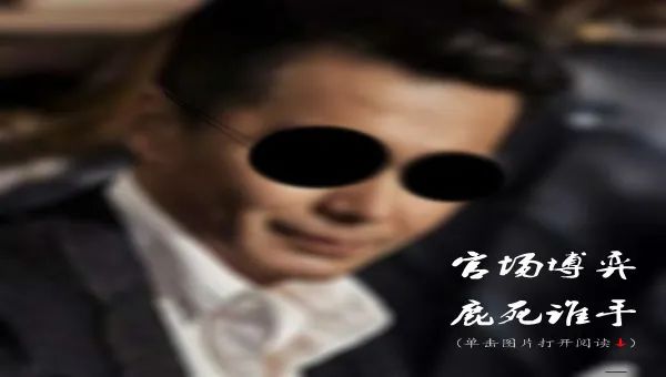 这事太搞笑!
