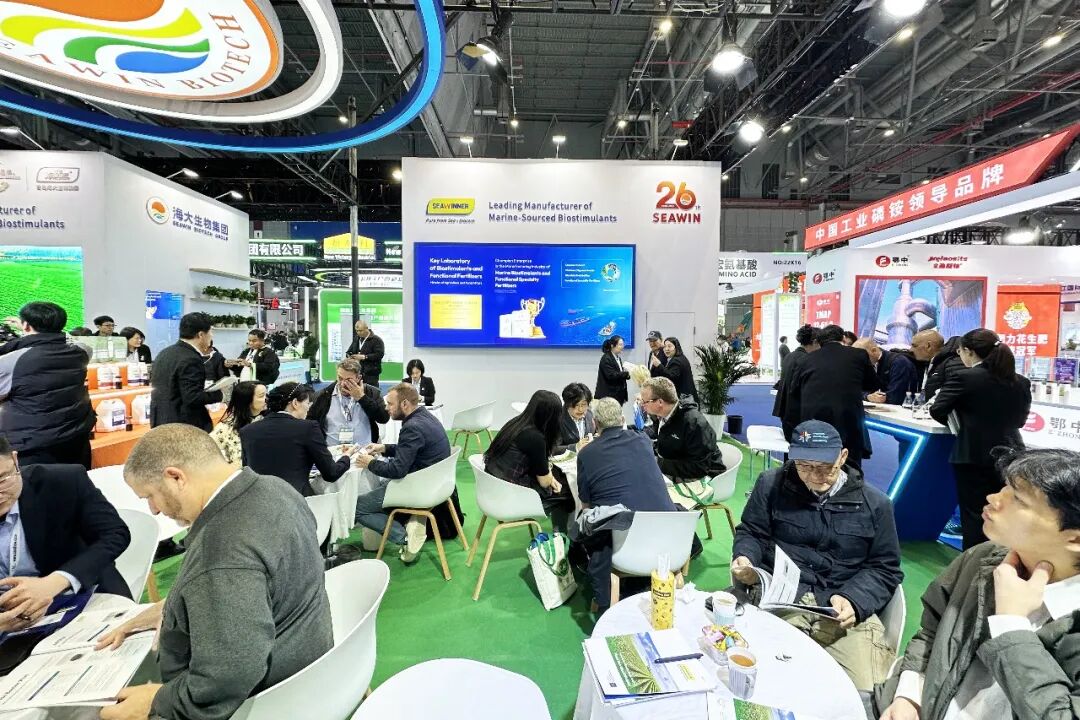 海大生物国家民族品牌闪耀上海CAC国际农化展