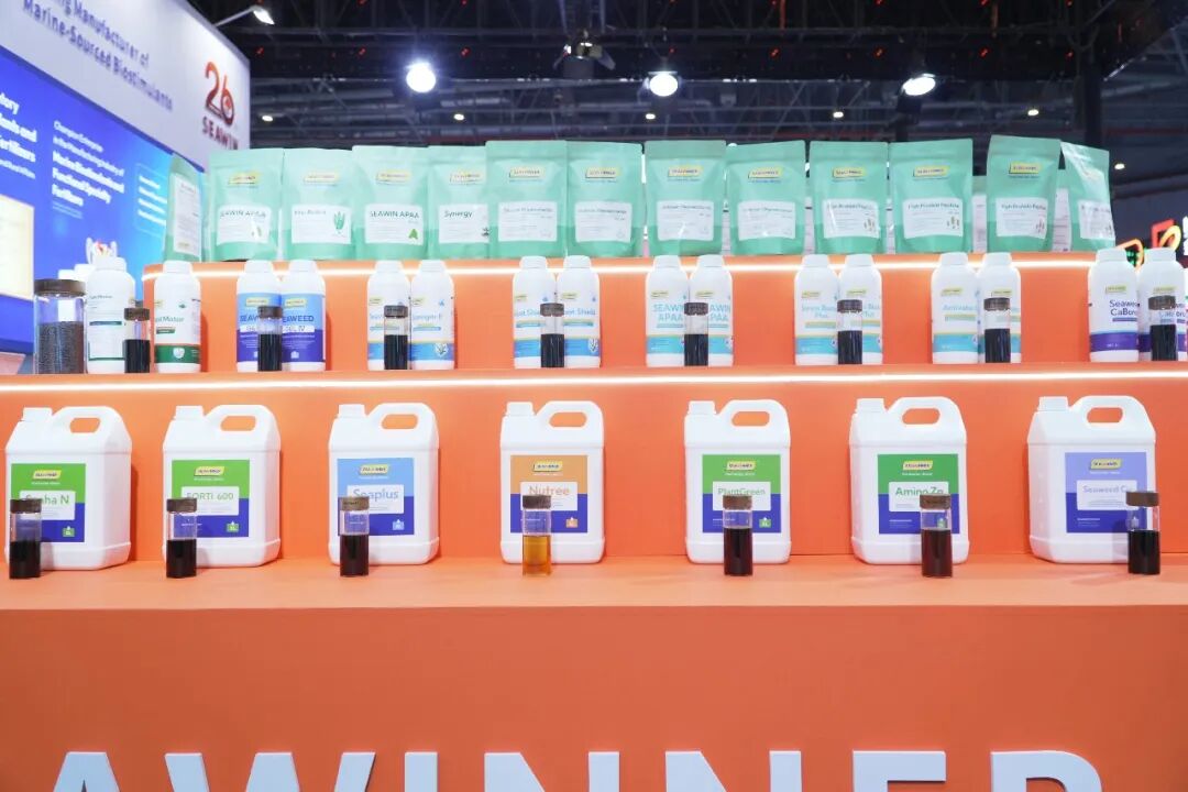 海大生物国家民族品牌闪耀上海CAC国际农化展