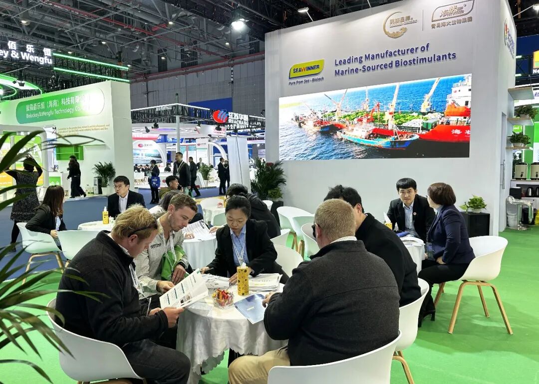 海大生物国家民族品牌闪耀上海CAC国际农化展