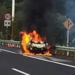 危险！小车高速路上发生自燃烧成“空壳”……事发黔东南！