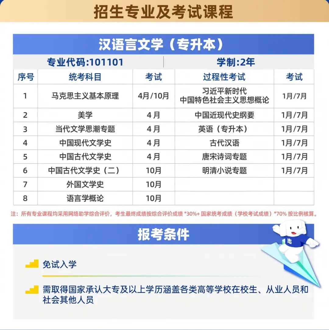 251014-好学项目-孙莹-兰州大学-04(1).jpg