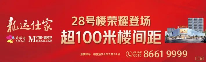 二中录取分数线2023年湖南_二中录取分数线2023_二中录取分数线2023年初中