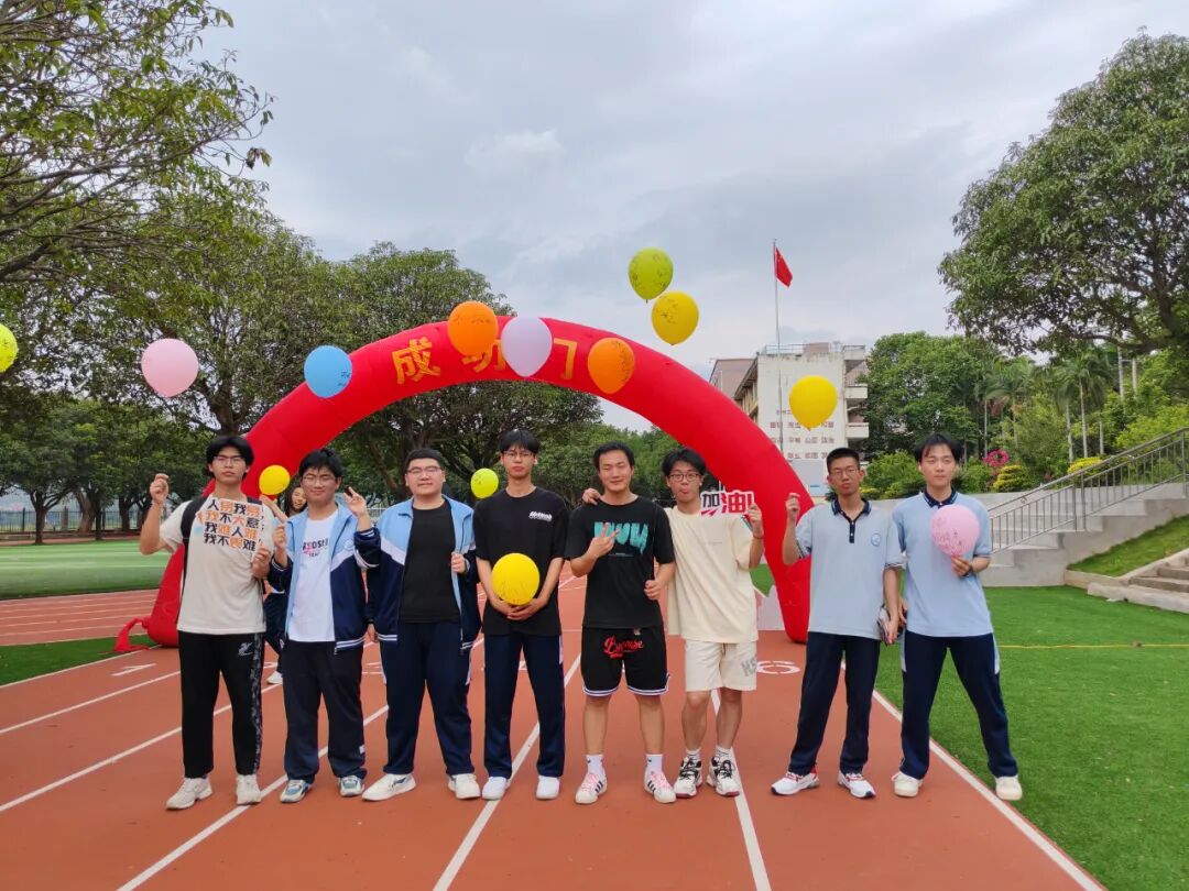 十八而志,大任始承——福清东张中学2024届高三成人礼活动