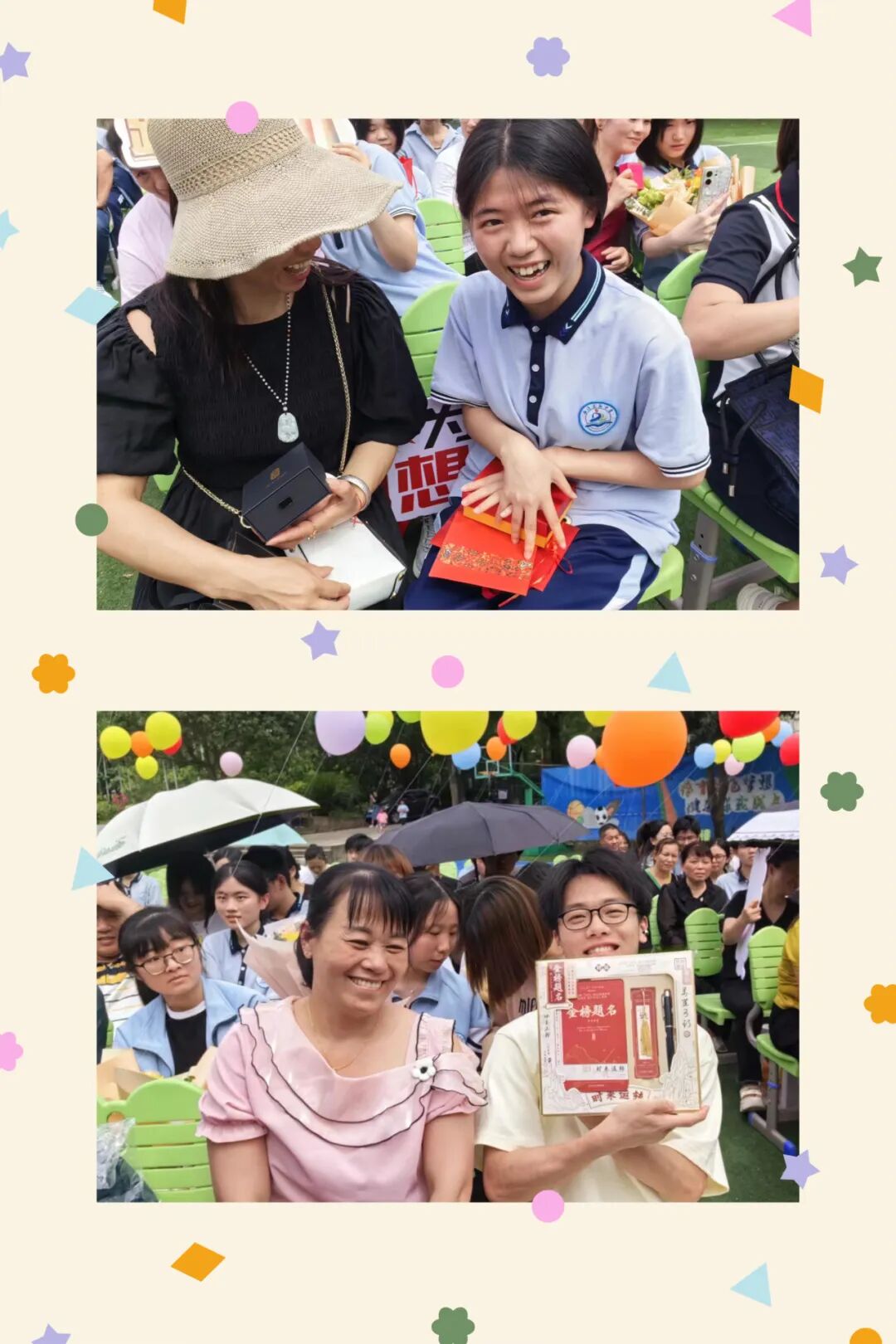 十八而志,大任始承——福清东张中学2024届高三成人礼活动