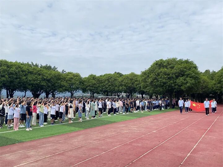 逐梦启征程砥砺向未来福清东张中学举行2023年秋季学期开学典礼