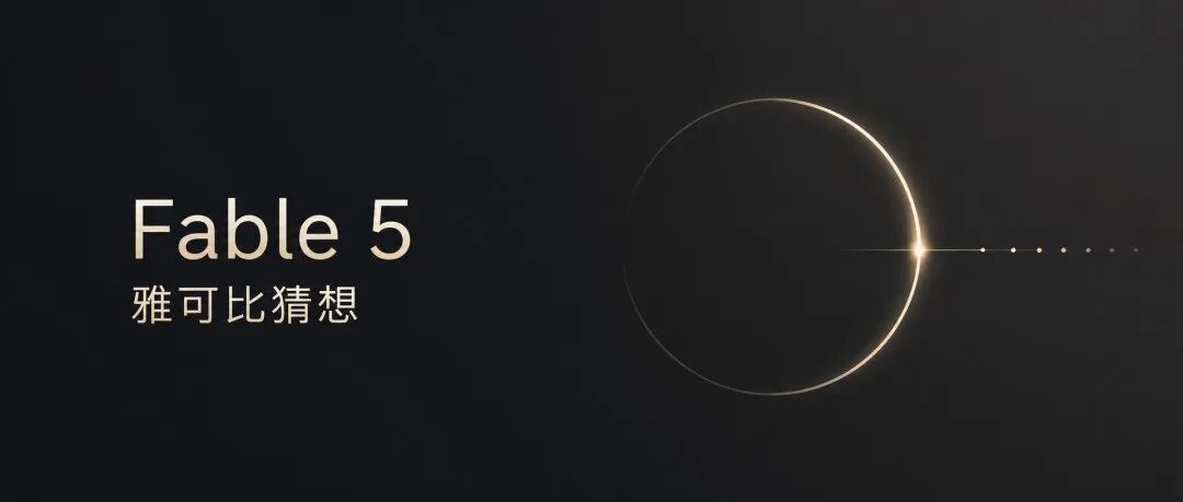 文章封面