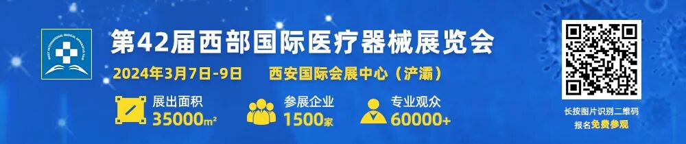 担架 用什么单位卫健委明确：120医生不是担架工！-上海聚慕医疗器械有限公司