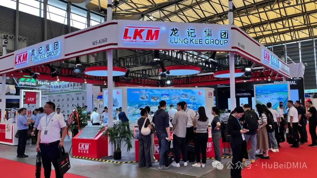 协会动态 | 中国模具工业协会九届十次理事会及第二十四届中国国际模具技术和设备展览会 综合报道