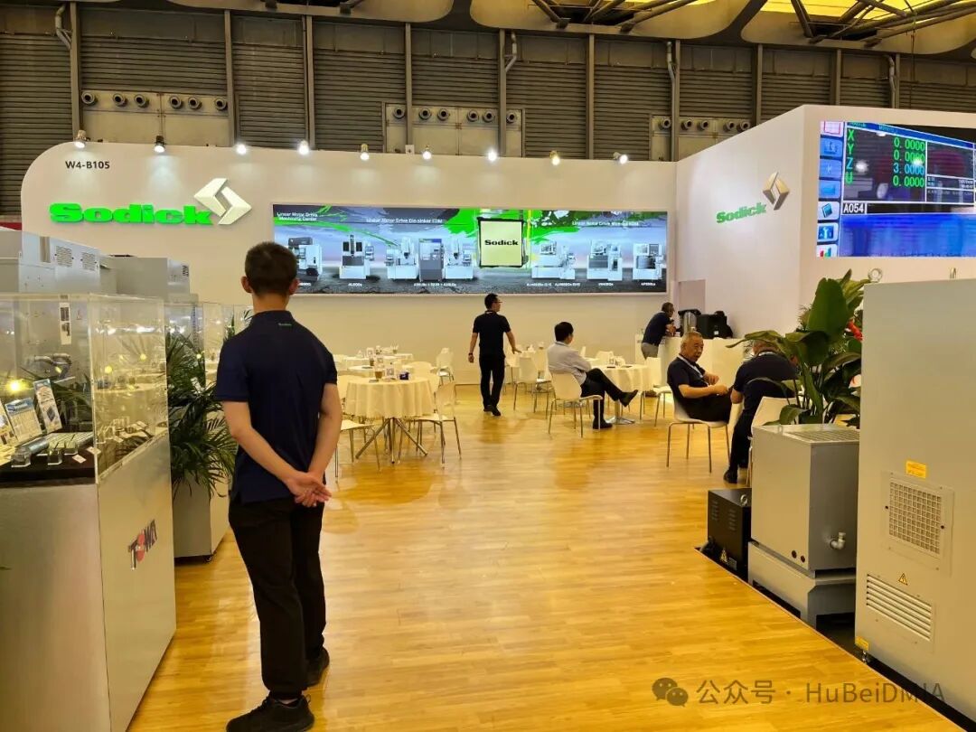 协会动态 | 中国模具工业协会九届十次理事会及第二十四届中国国际模具技术和设备展览会 综合报道