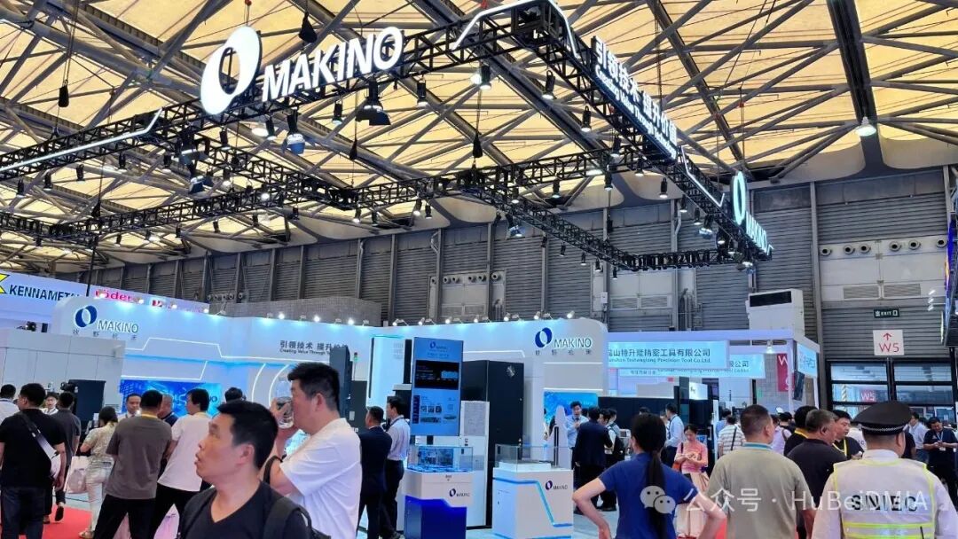 协会动态 | 中国模具工业协会九届十次理事会及第二十四届中国国际模具技术和设备展览会 综合报道