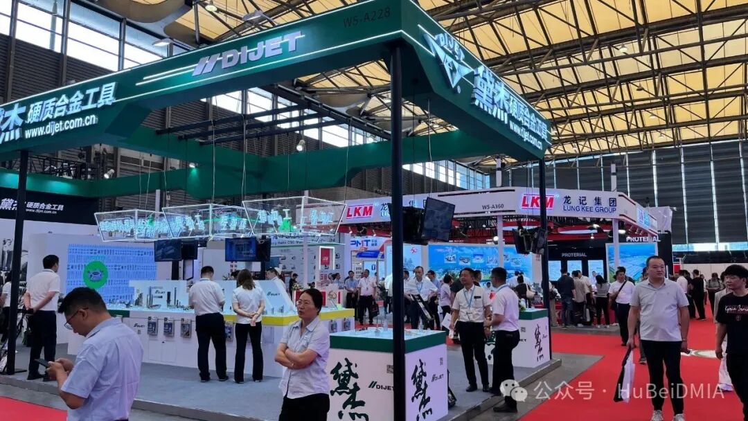 协会动态 | 中国模具工业协会九届十次理事会及第二十四届中国国际模具技术和设备展览会 综合报道