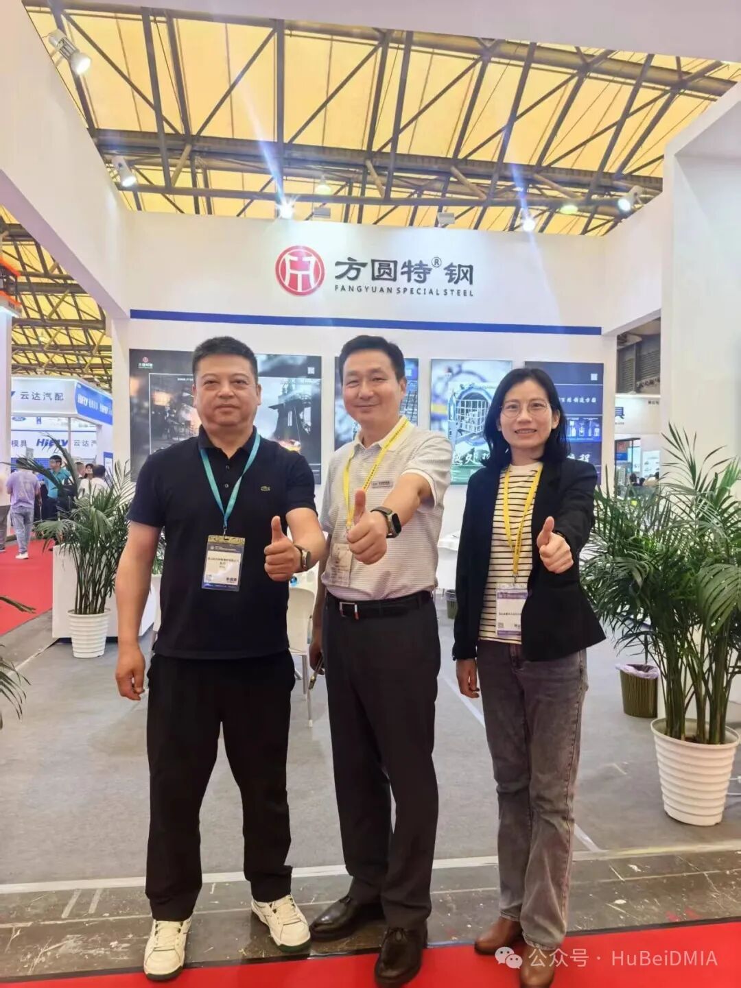 协会动态 | 中国模具工业协会九届十次理事会及第二十四届中国国际模具技术和设备展览会 综合报道