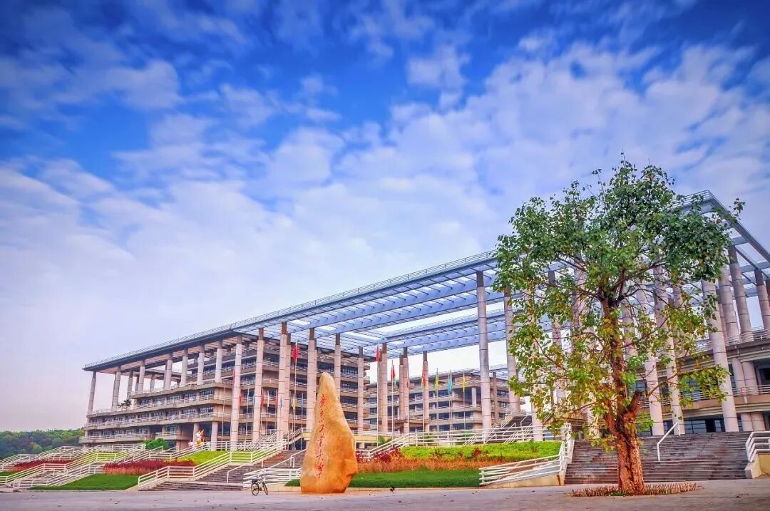 廣東工大是一本還是二本_廣東工大_廣東工大是211嗎