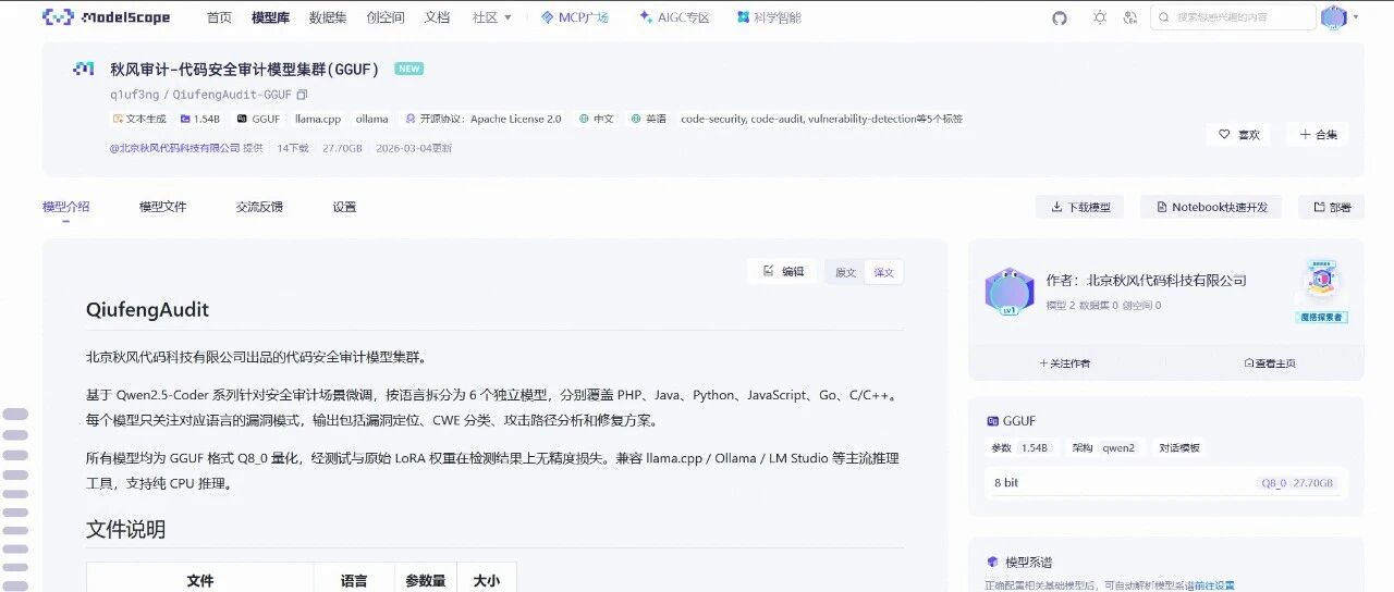 cover_image
