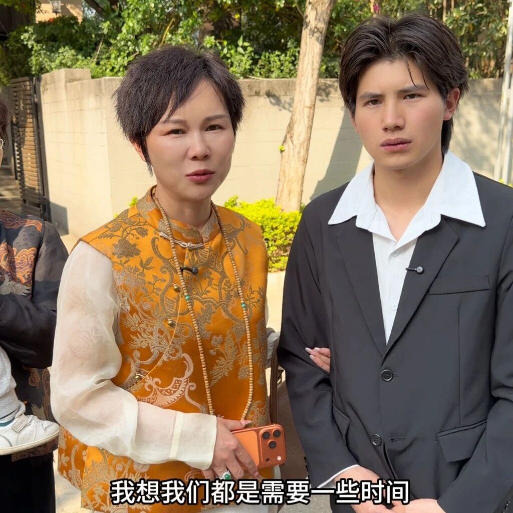 李想刘洋