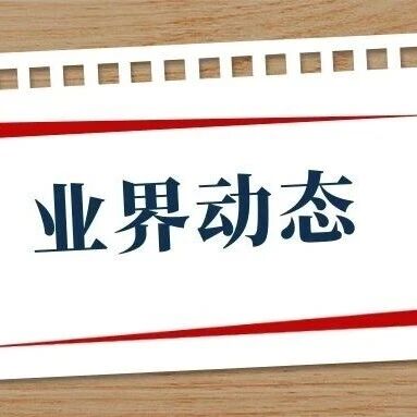 上海：打造人民的大花园