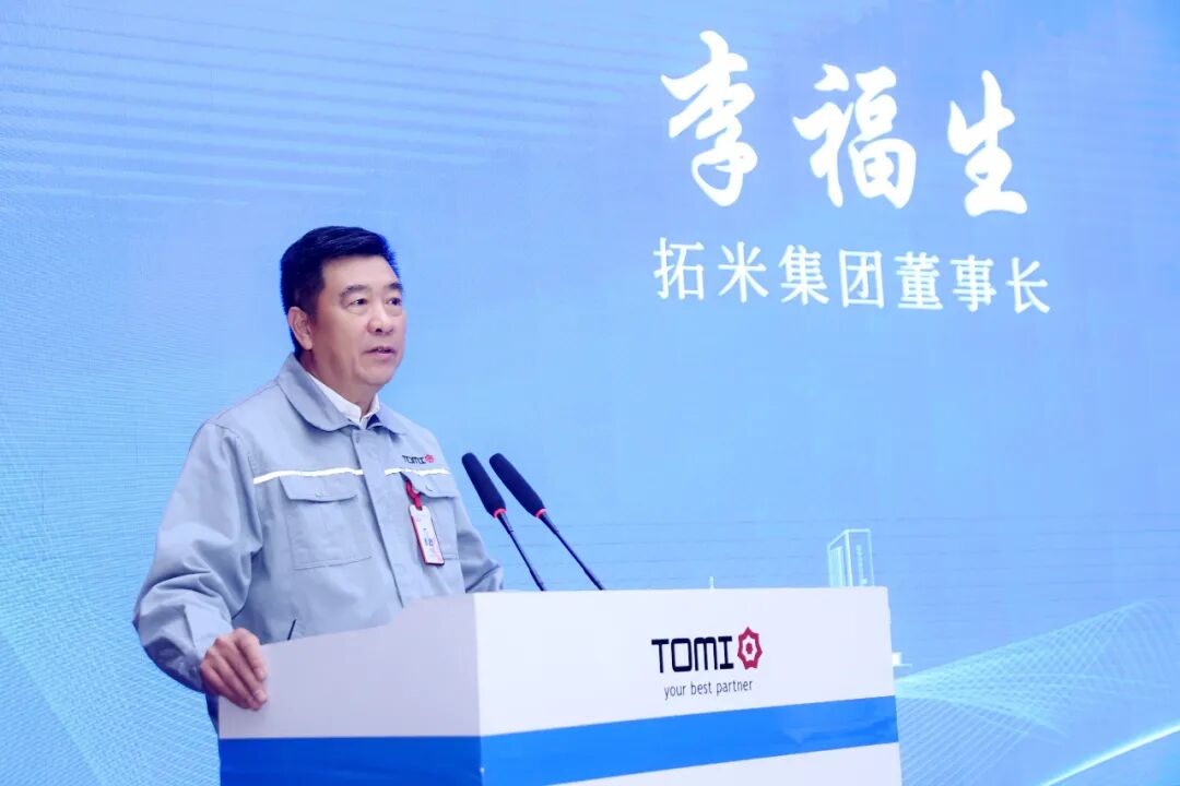 成都科创投集团、华合资本、拓米集团、香投集团举行成都拓米双都光电有限公司股权投资签约仪式的图10