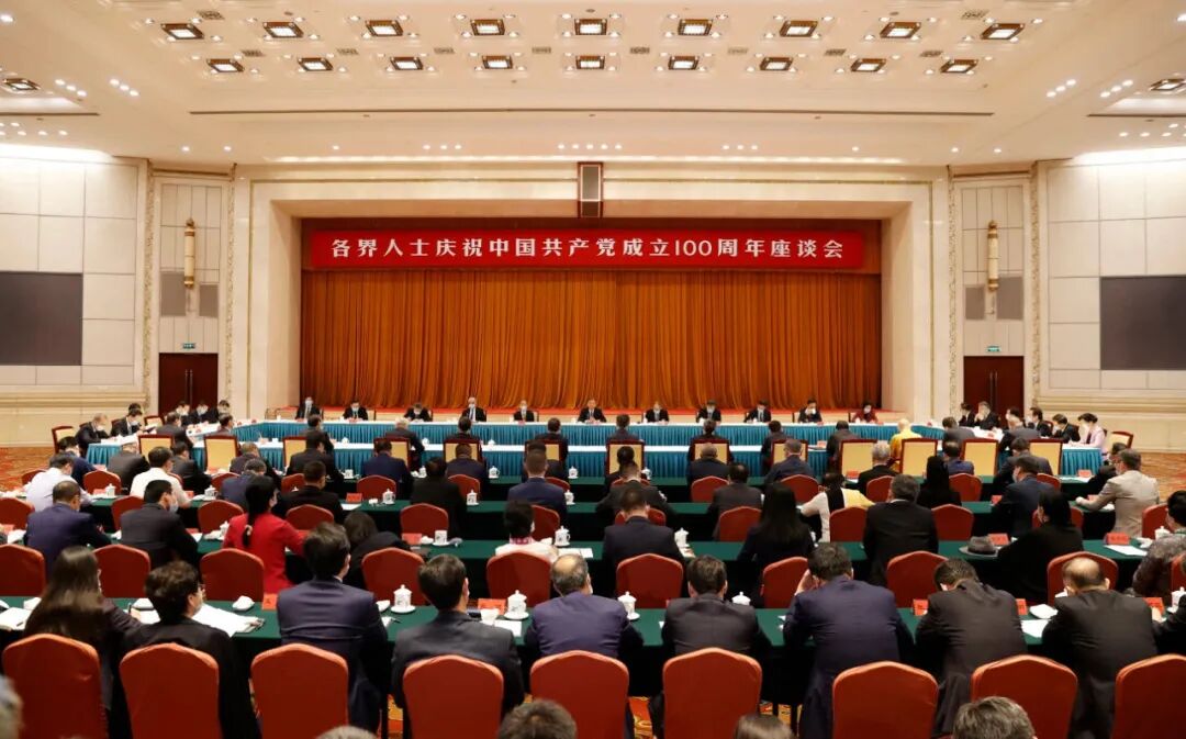 演觉会长：推进我国宗教中国化 助力全面建设社会主义现代化国家