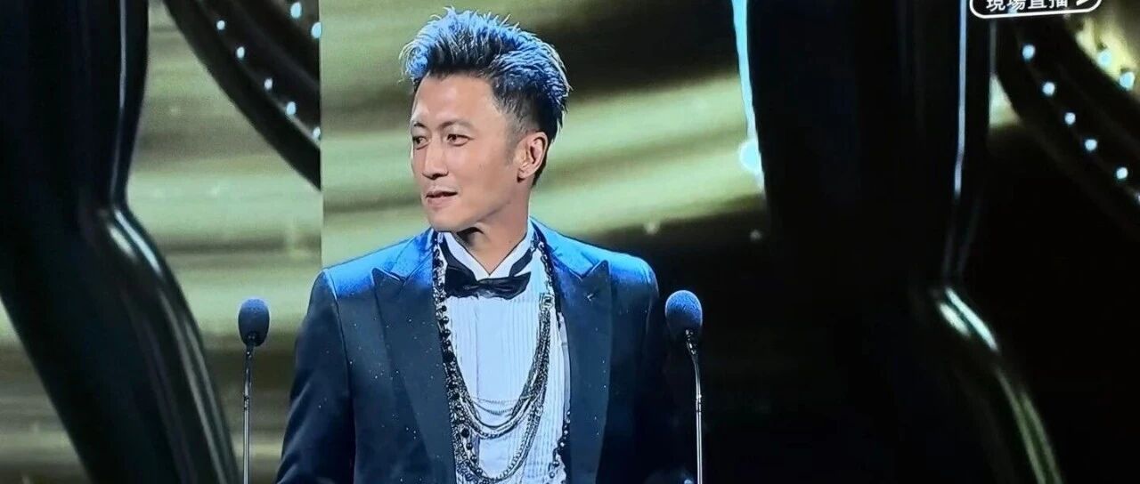 谢霆锋90度鞠躬:真正的顶级偶像,赢在骨子里的教养