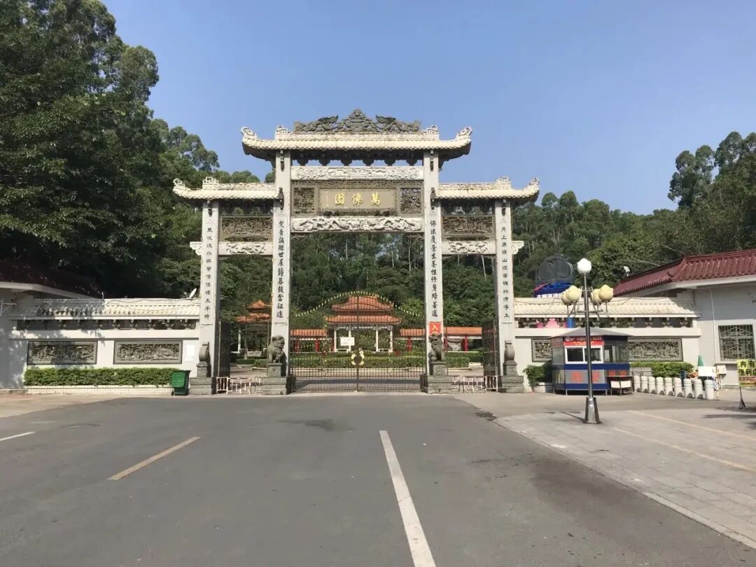 【乐之旅&11月24号】丰顺中华龙、浸泡金德宝温泉、水上乐园一天游188元／人、含1午餐