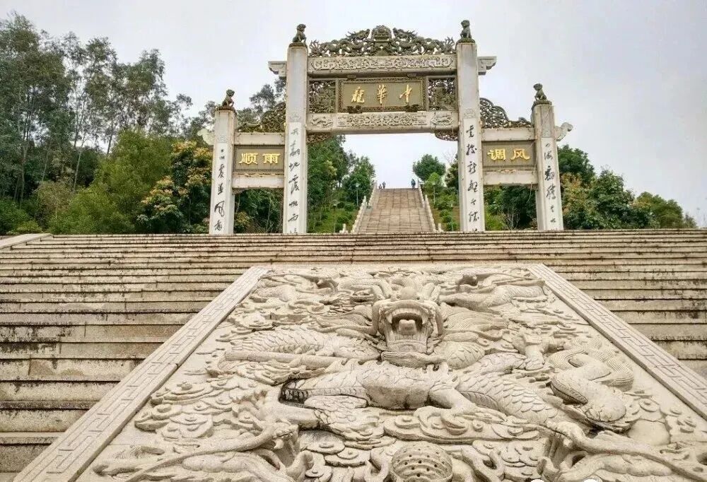 【乐之旅&11月24号】丰顺中华龙、浸泡金德宝温泉、水上乐园一天游188元／人、含1午餐