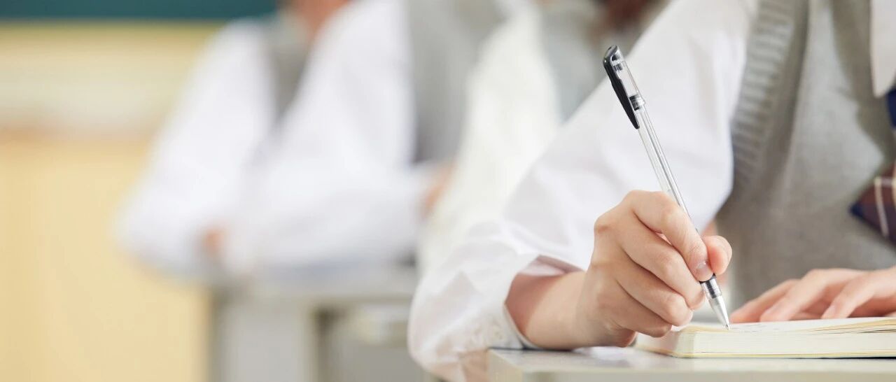 上海要考多少分，才能上985？很多家长看完后沉默了……