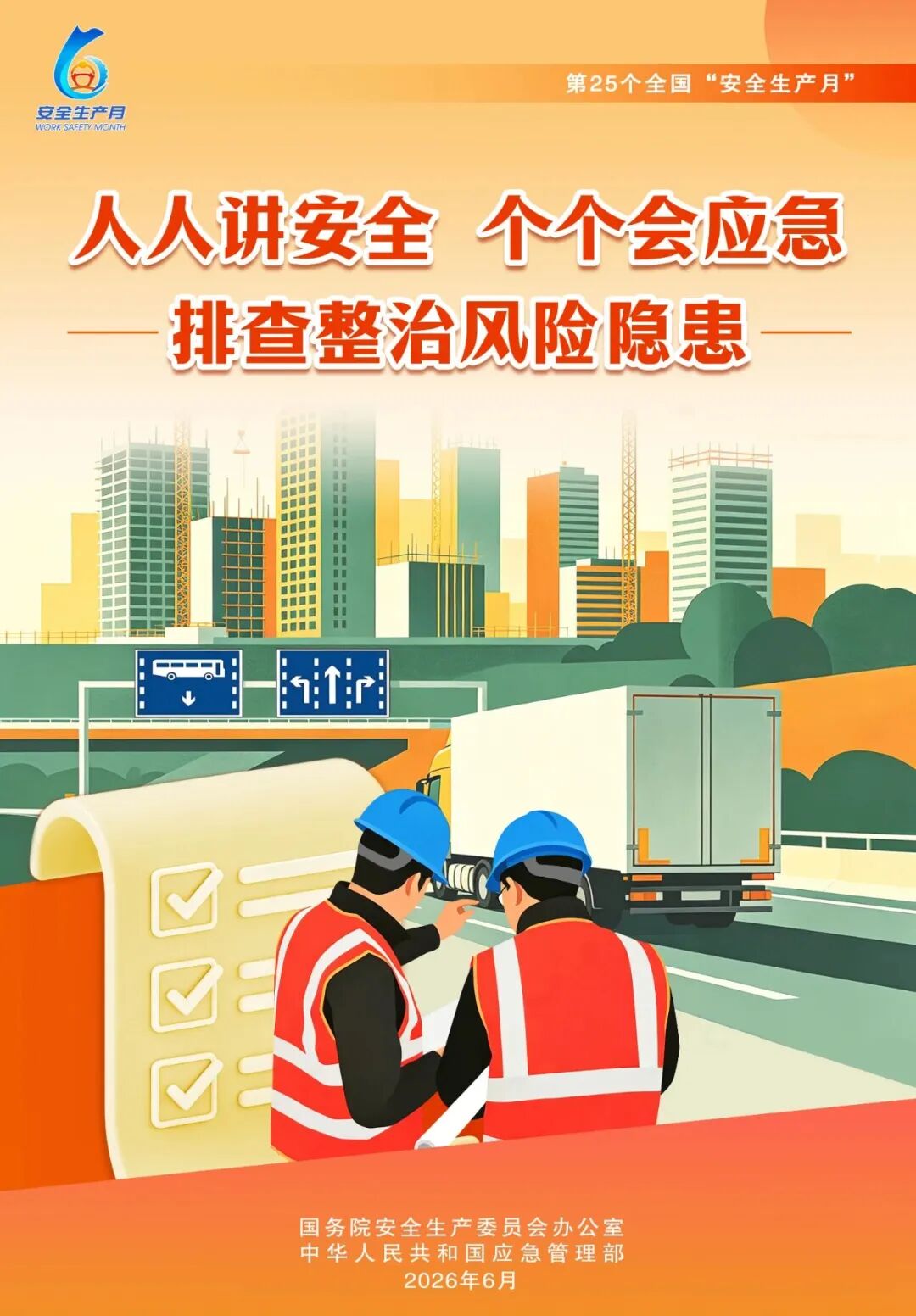 _保山咖啡产业_云南保山产咖啡吗