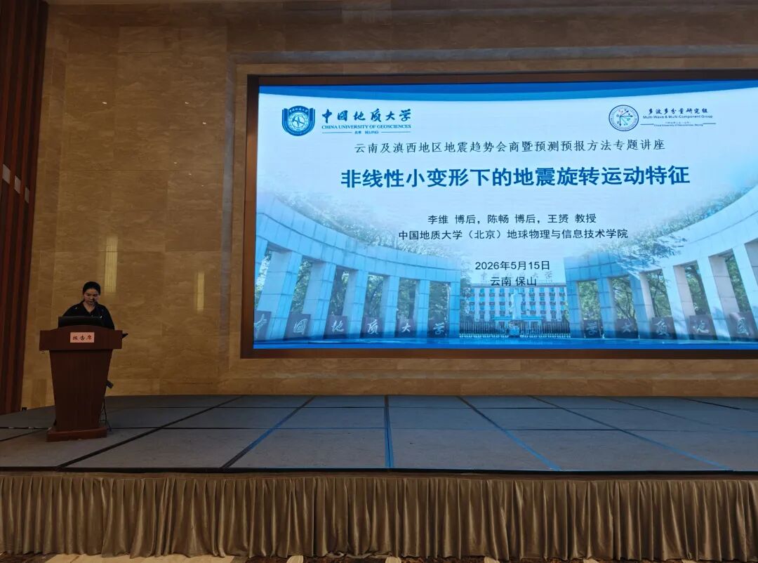 云南省预报理论竞赛题含答案_趋势预报_