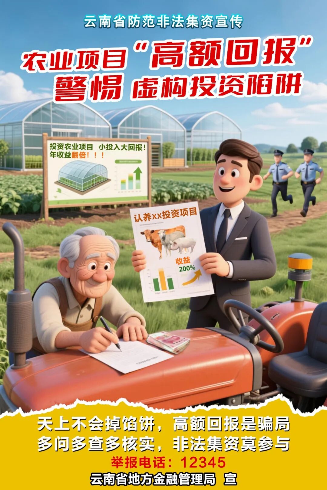 _公积金贷款比例上限_住房公积金贷款额度上限