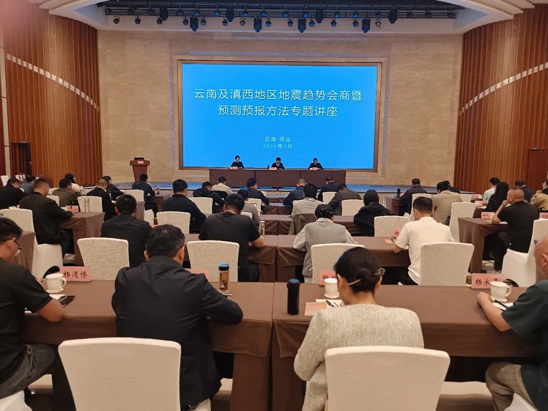 _趋势预报_云南省预报理论竞赛题含答案