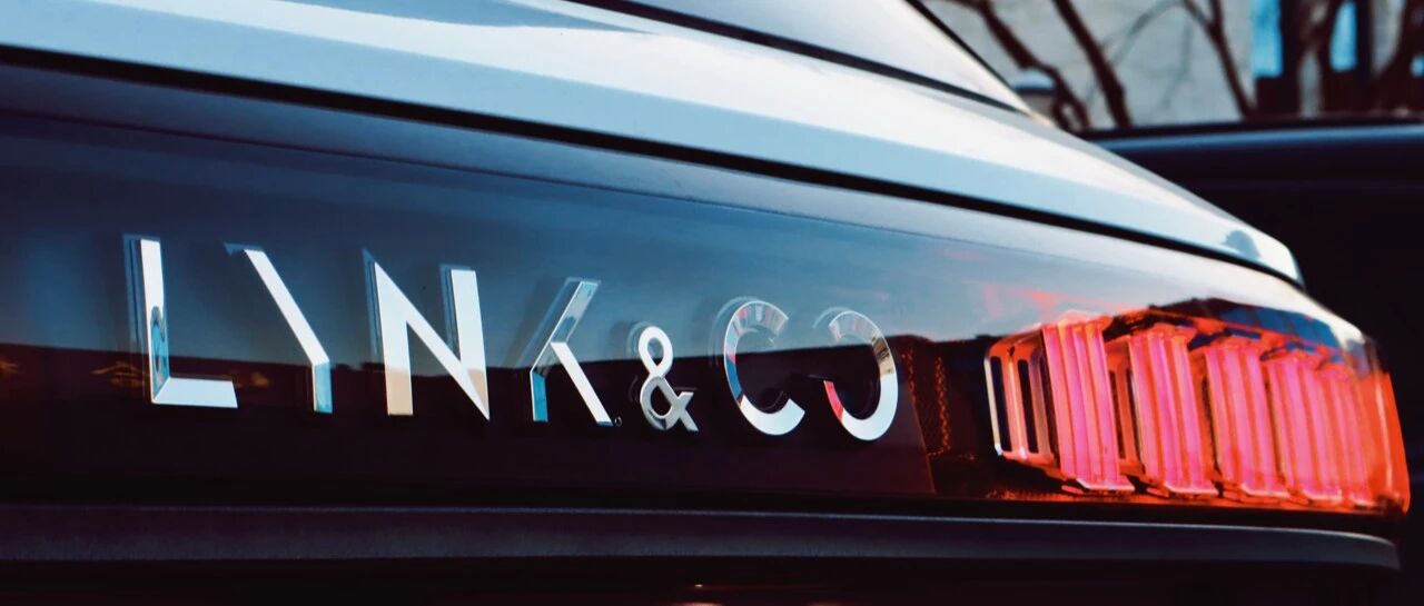 领克09：配得上你的每一份期待