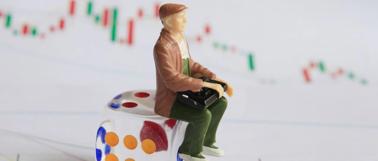 汽车股年度「股价」涨跌榜：众泰竟霸榜，恒大有点惨 | Vol.109