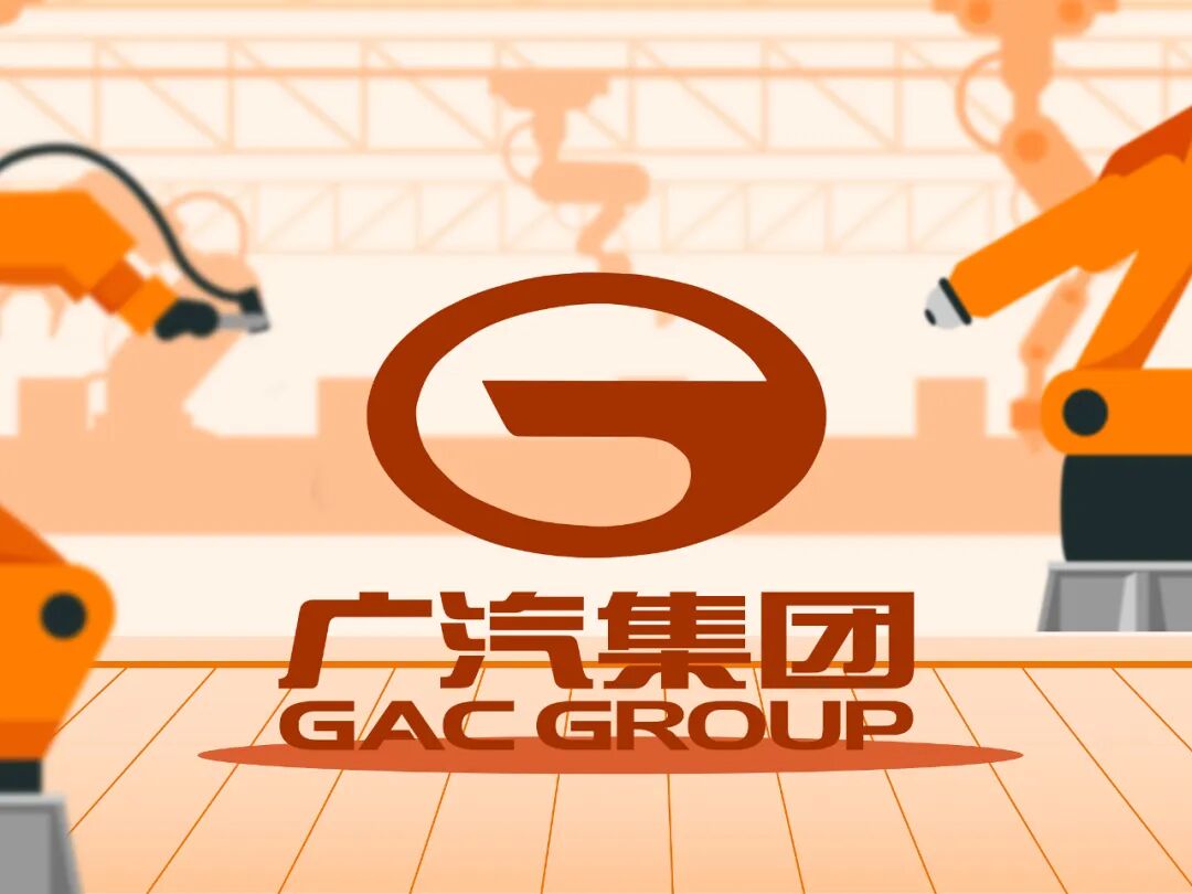 别把曾庆洪呼吁的"油电同权",误解成广汽集团"破罐子破摔"!