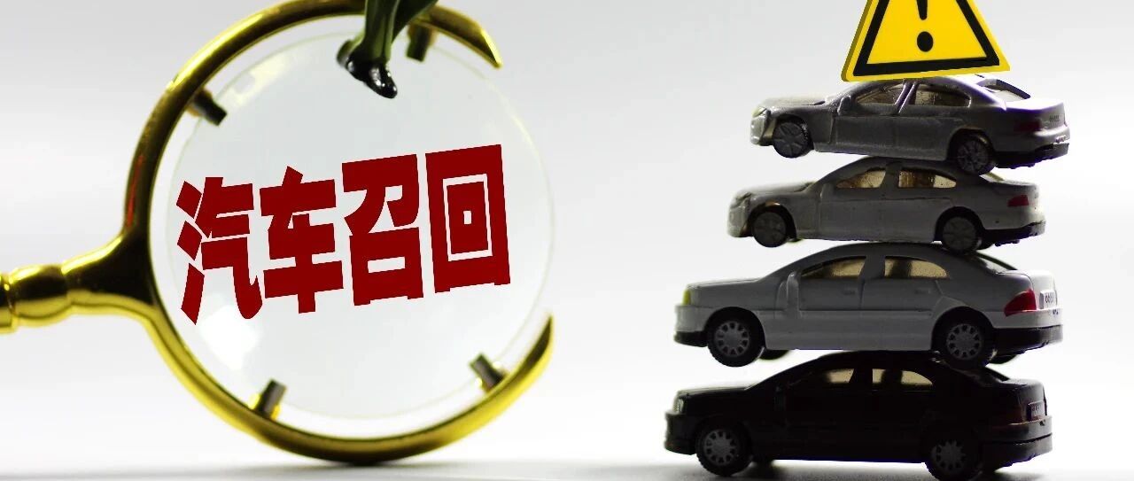 3.15 | 奔驰“新技术”尴尬，特斯拉“老传统”油腻