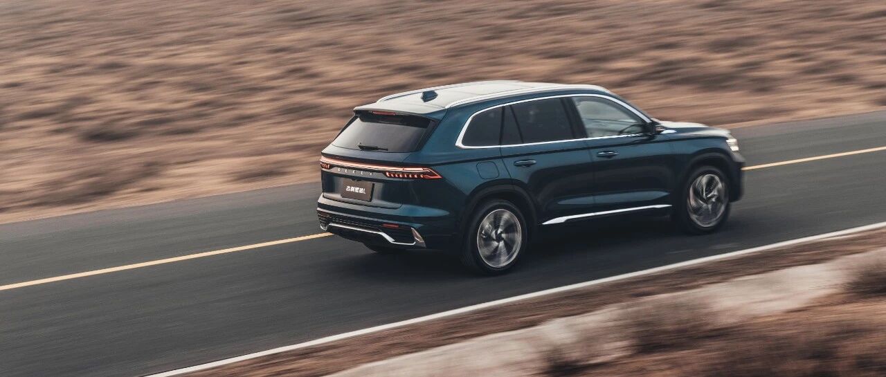 吉利汽车：高端“星系列”将成销量业绩支柱 | K·Data