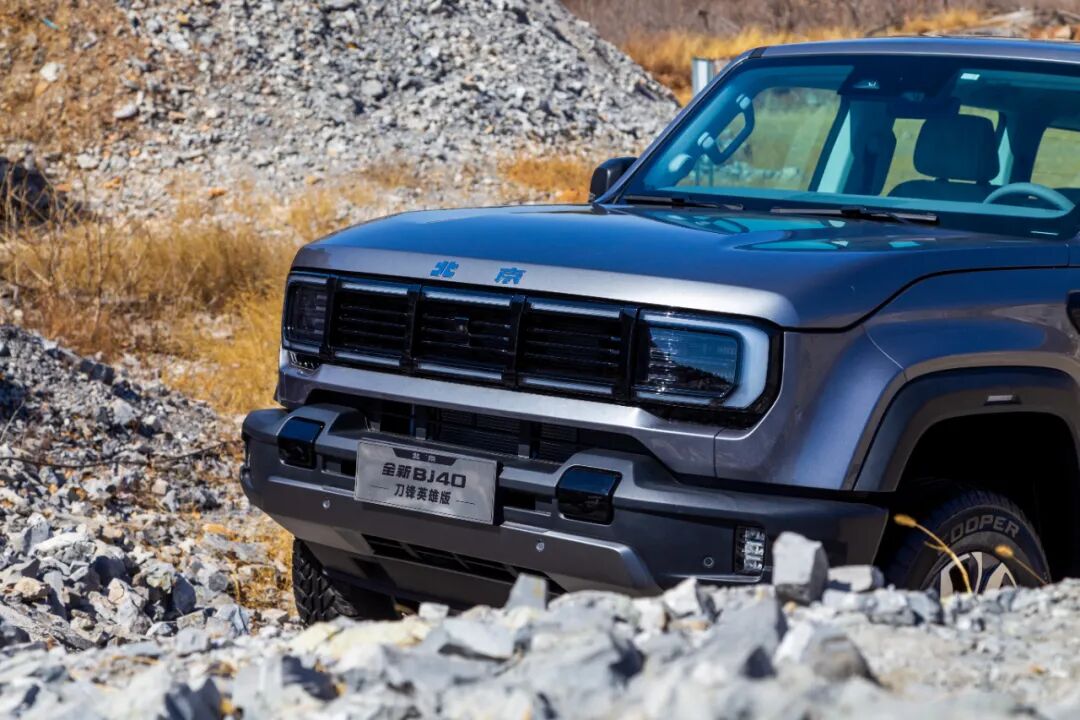全新bj40刀锋英雄版,刀锋所至皆为坦途-爱卡汽车爱咖号