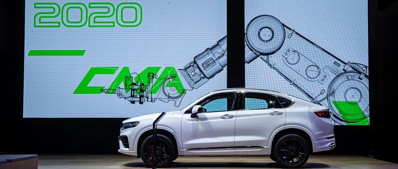 “CMA超级母体”是吉利汽车登陆科创板的敲门砖! | K·Dialogue