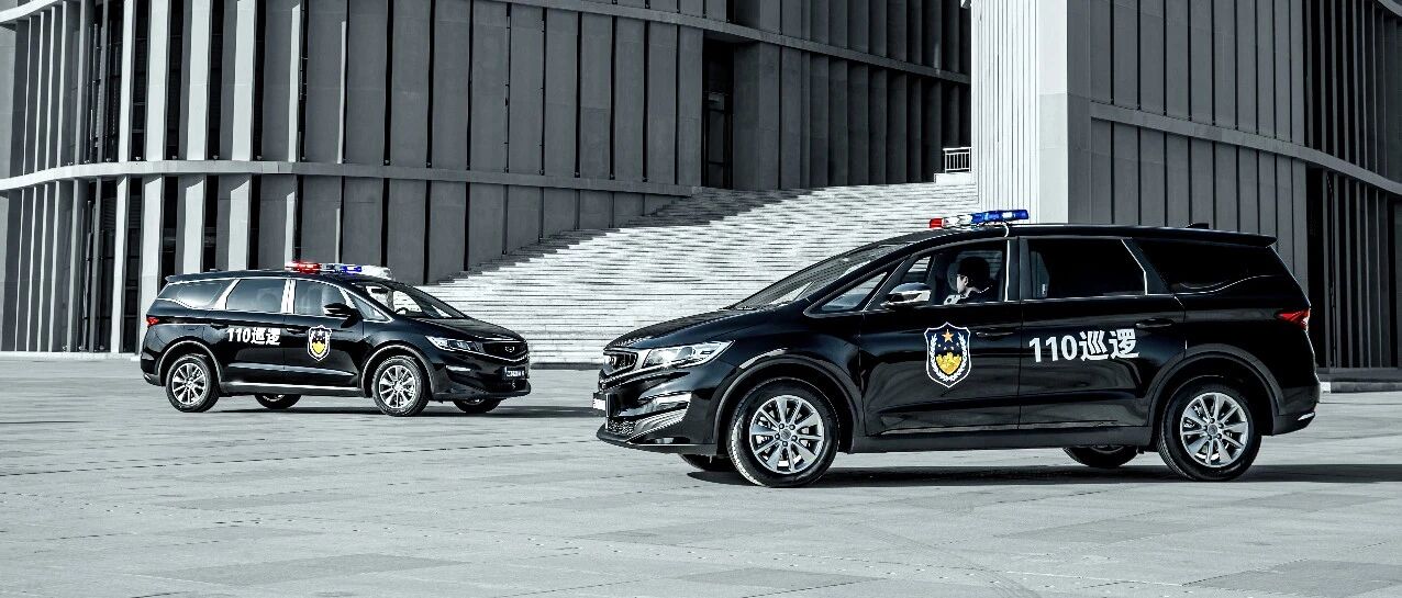 人民的背后有警察，中国汽车的安全感由谁守护？