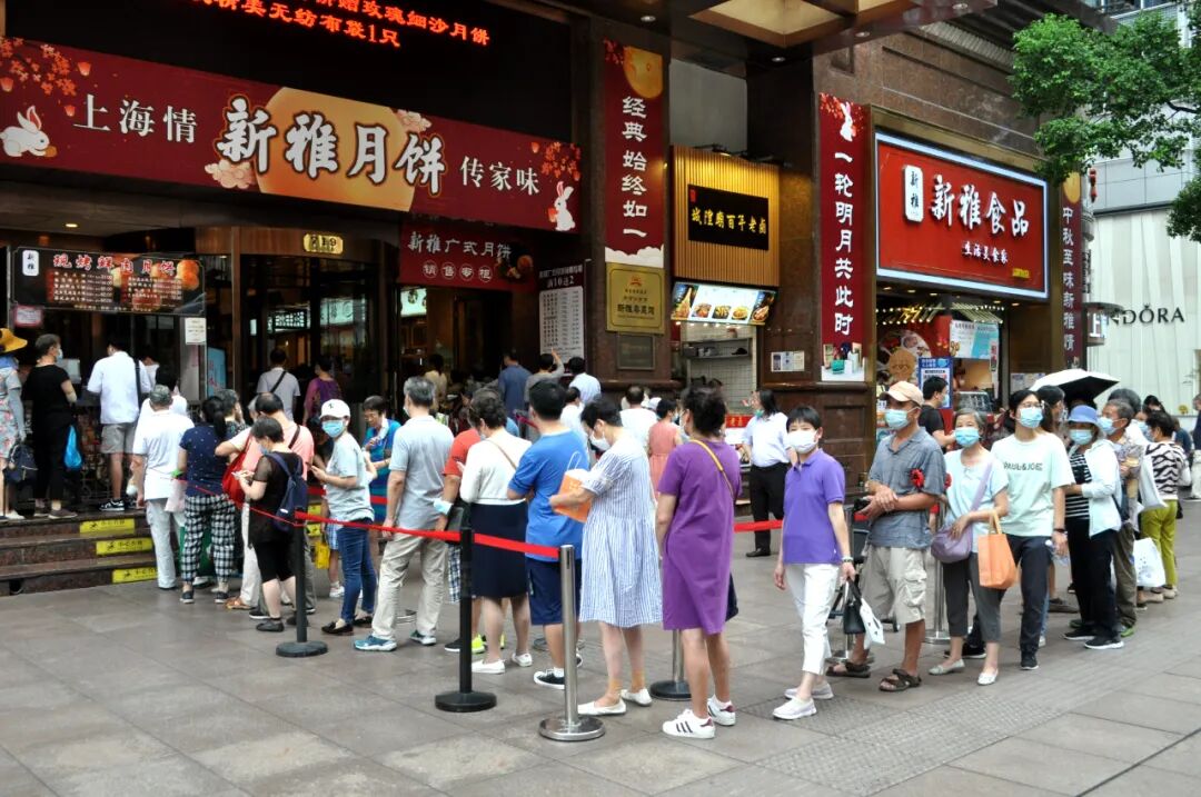 没有新口味,谁会排队买月饼?| k线股评-爱卡汽车爱咖号