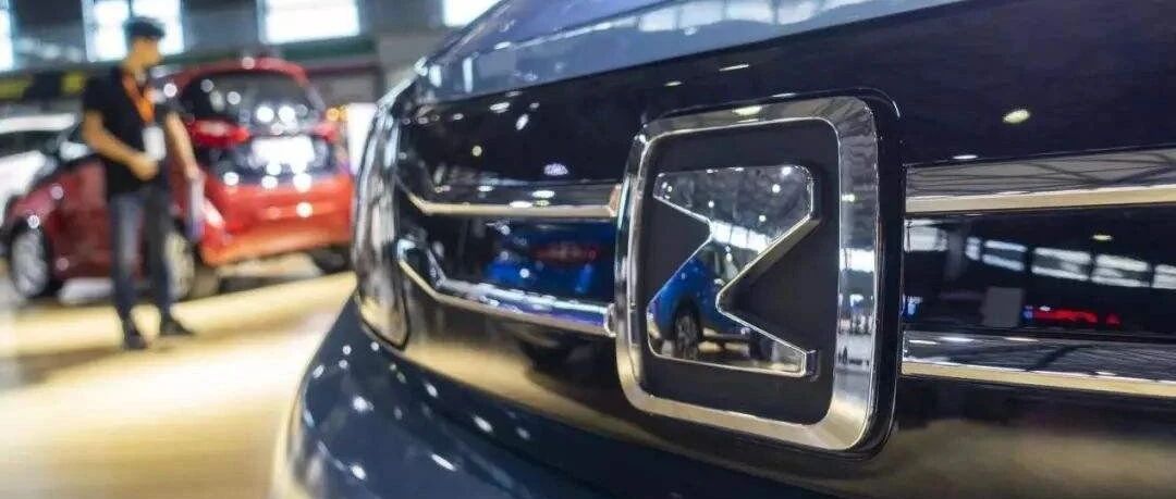 警示函之下，谁将是压垮众泰汽车的最后一根稻草？| K•Topic